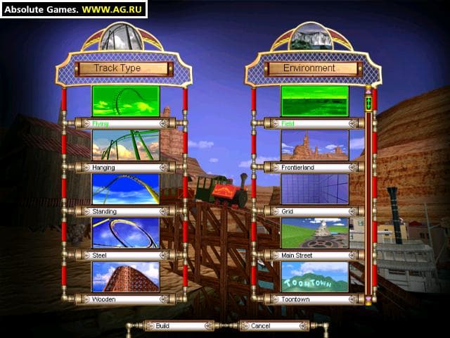 Ultimate Ride Disney Coaster screenshot 2