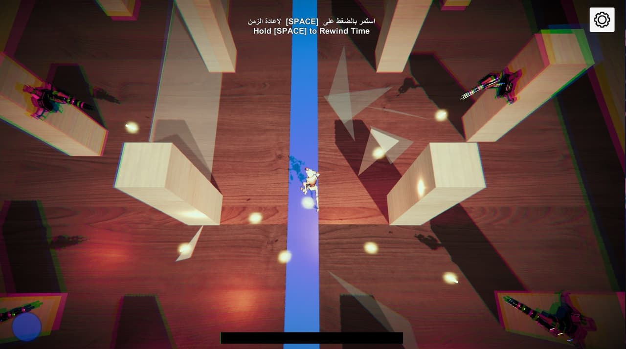 Zaman - زمن screenshot 3