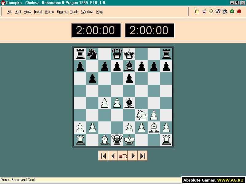Deep Fritz 7 screenshot 2