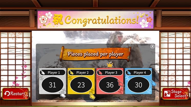 Animated Jigsaws: Beautiful Japanese Scenery screenshot 6