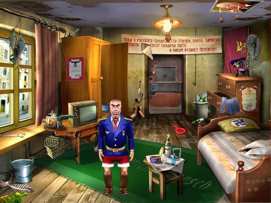 ШтЫрлиц 4: Матрица - Шаг до гибели screenshot 3
