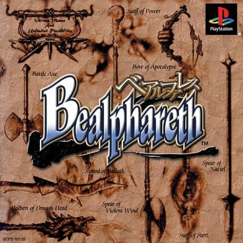 Bealphareth screenshot 2