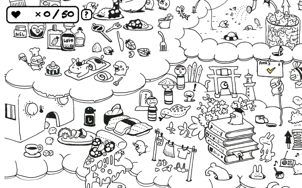 Heartreasure2: Underground screenshot 4