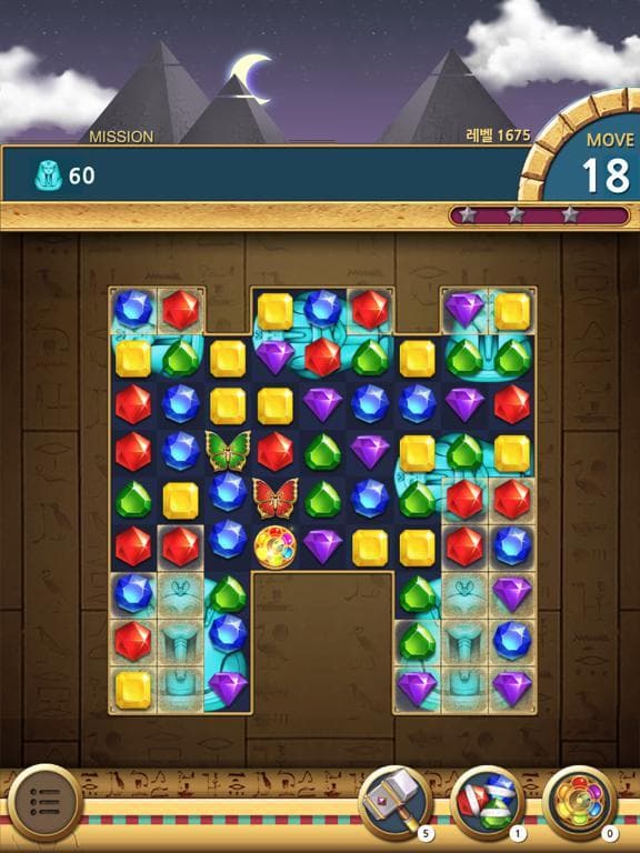 Jewels Pharaoh screenshot 5