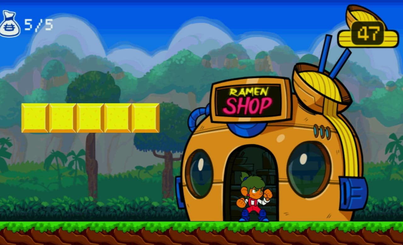 Alexander Kid (FanGame) screenshot 3