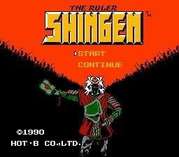 Shingen the Ruler screenshot 2