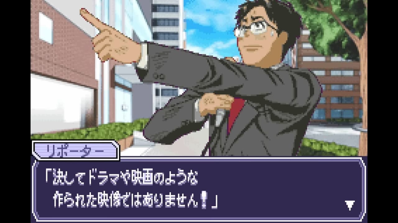 Zero One SP screenshot 5