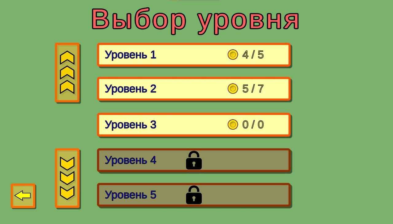 Sky Ball (itch) (RandomGames) screenshot 4