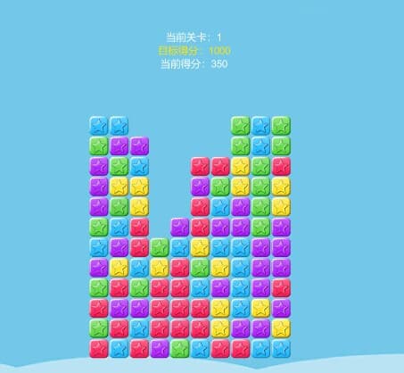 Holy Light screenshot 4