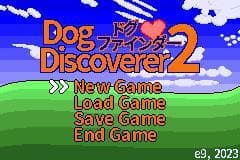 Dog Discoverer 2 screenshot 4