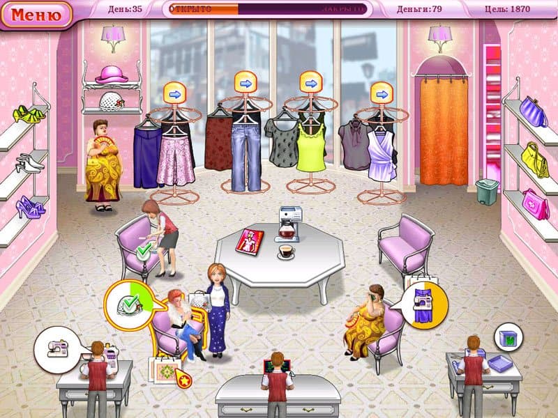 Dress Up Rush screenshot 3