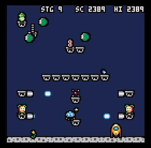 Starship (Exquisite Bytes) screenshot 2
