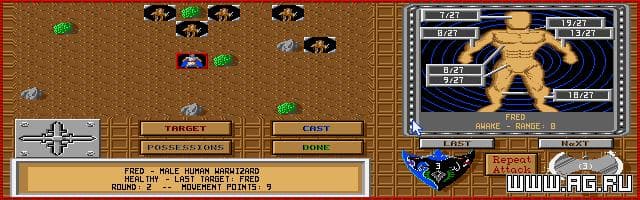 WarWizard screenshot 5