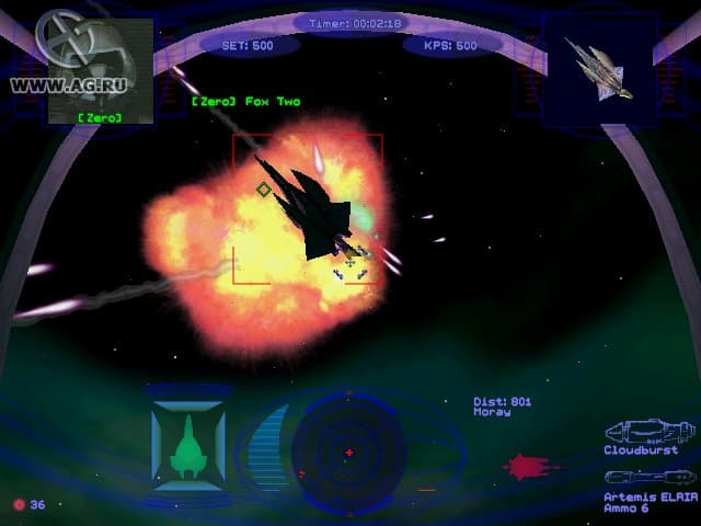 Wing Commander: Secret Ops screenshot 2