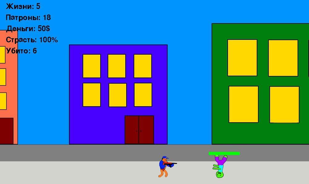 Vsratland Classic screenshot 3