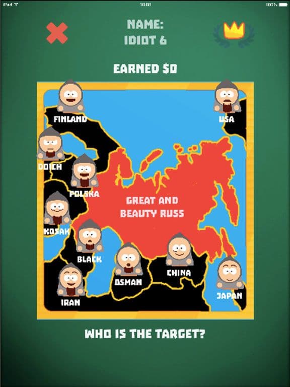 JFool screenshot 3