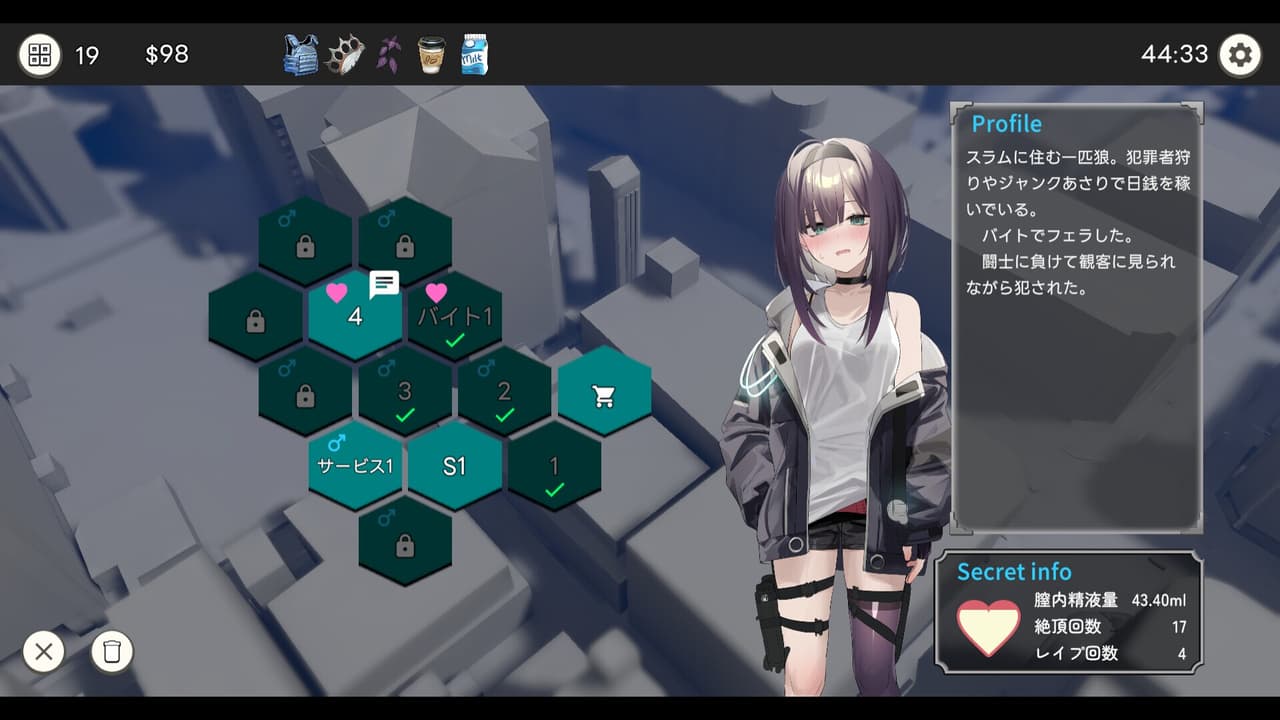 Dead-End City Blues OD Edition screenshot 2