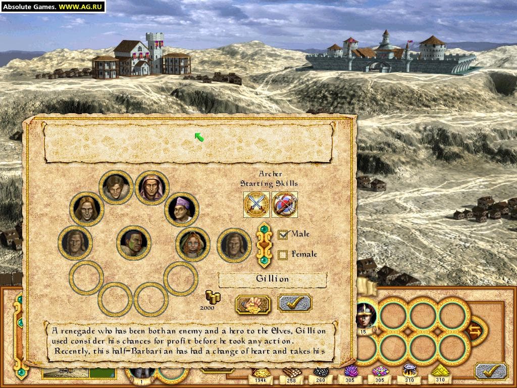 Heroes of Might and Magic 4 screenshot 2