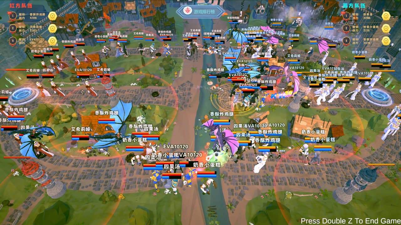 斗鱼战争 screenshot 3
