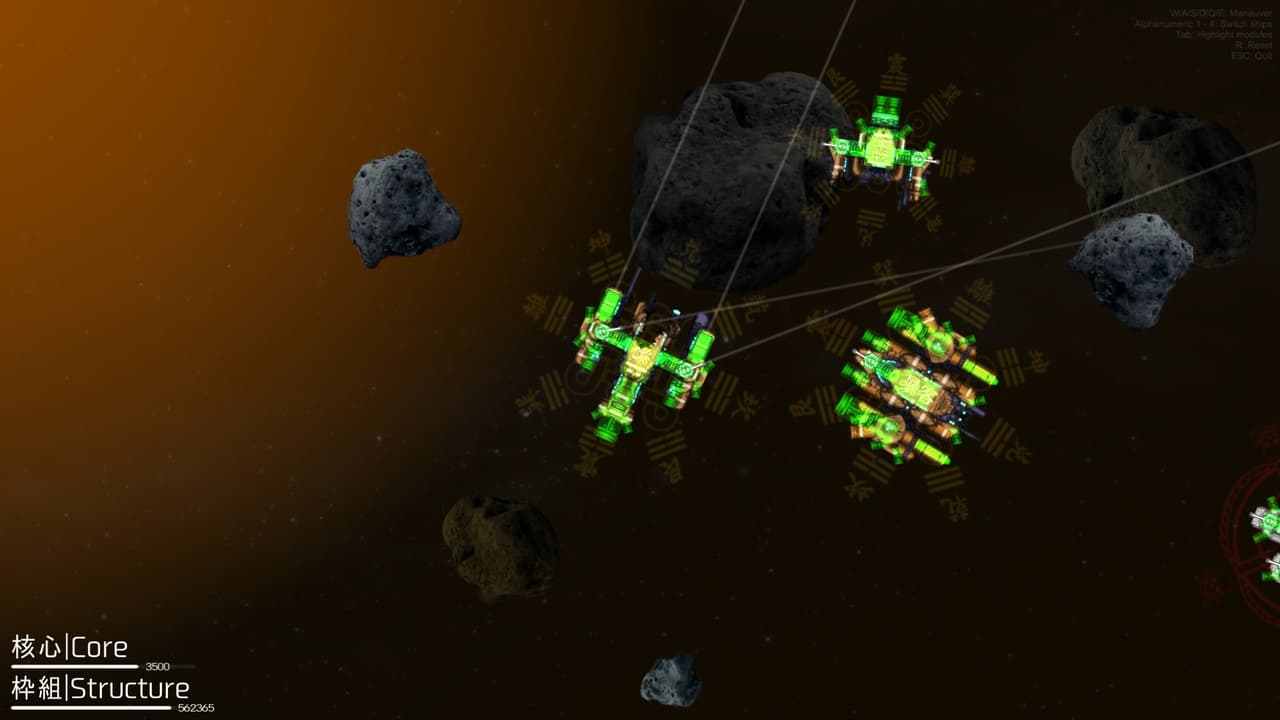 MUTEKI screenshot 3