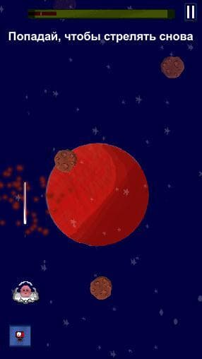 Over Space Control