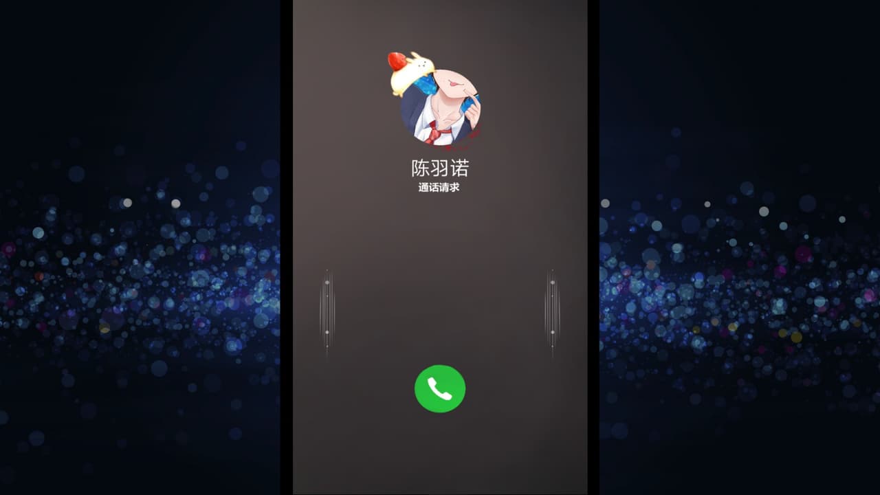 Fateline(命运线) screenshot 4