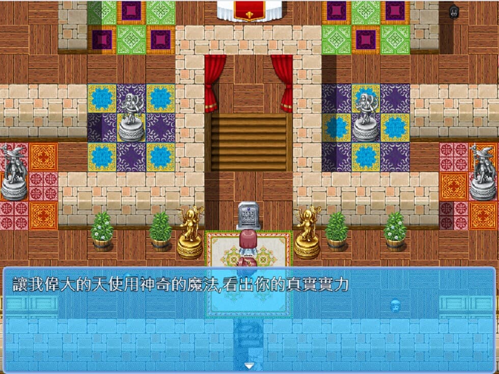 路尼亞戰記 screenshot 3