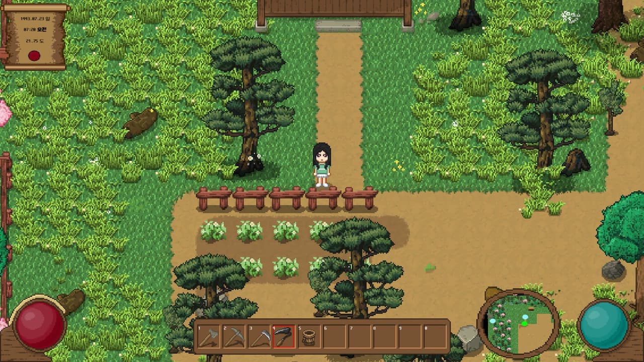Sage Mountain screenshot 5