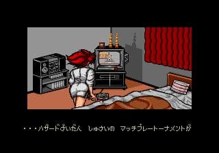 Battle Golfer Yui screenshot 5