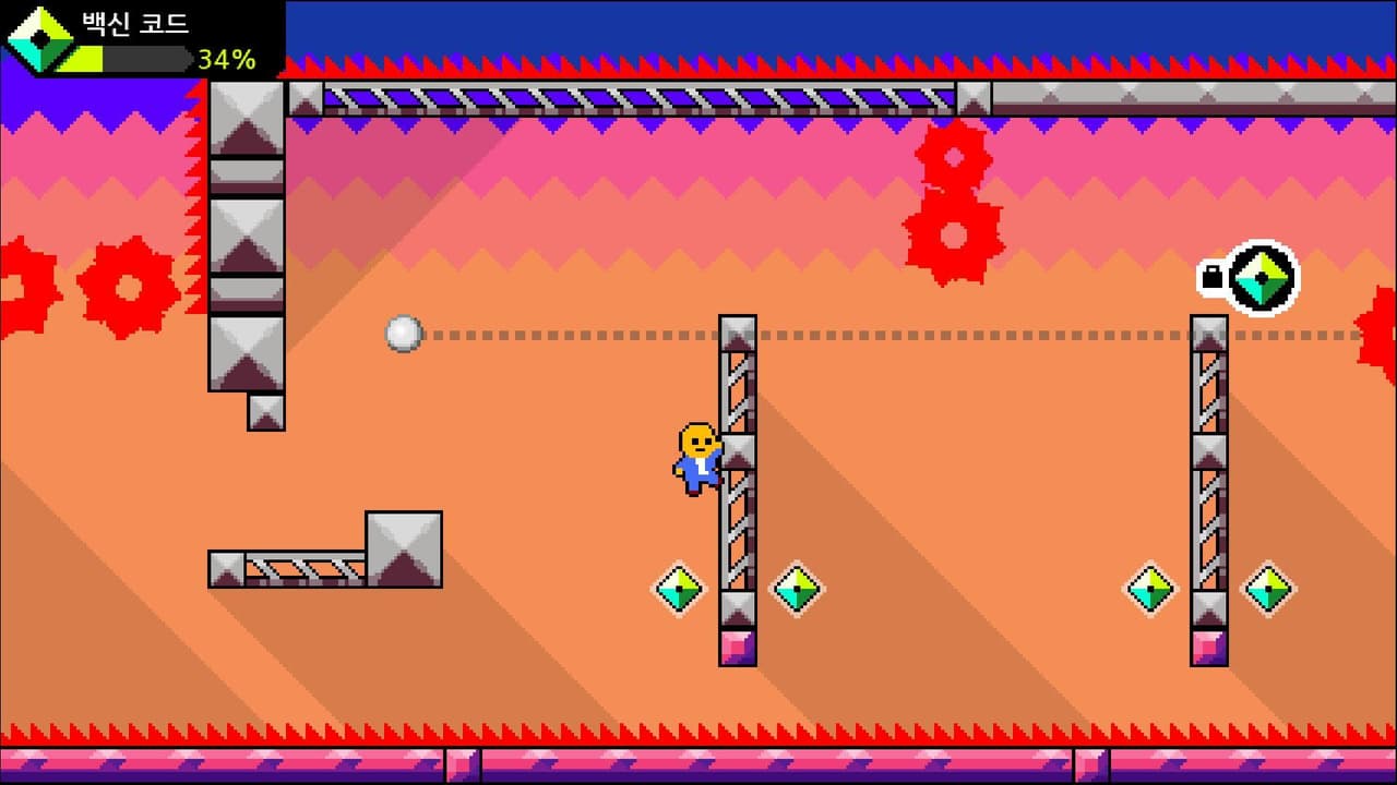 Smilemo DEMO screenshot 4
