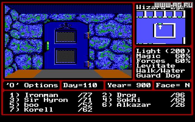 Might and Magic II: Gates to Another World screenshot 4
