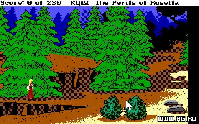 Kings Quest 4: The Perils of Rosella (SCI Version) screenshot 3