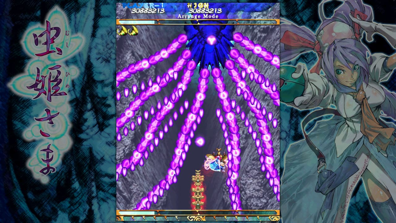 Bug Princess screenshot 6