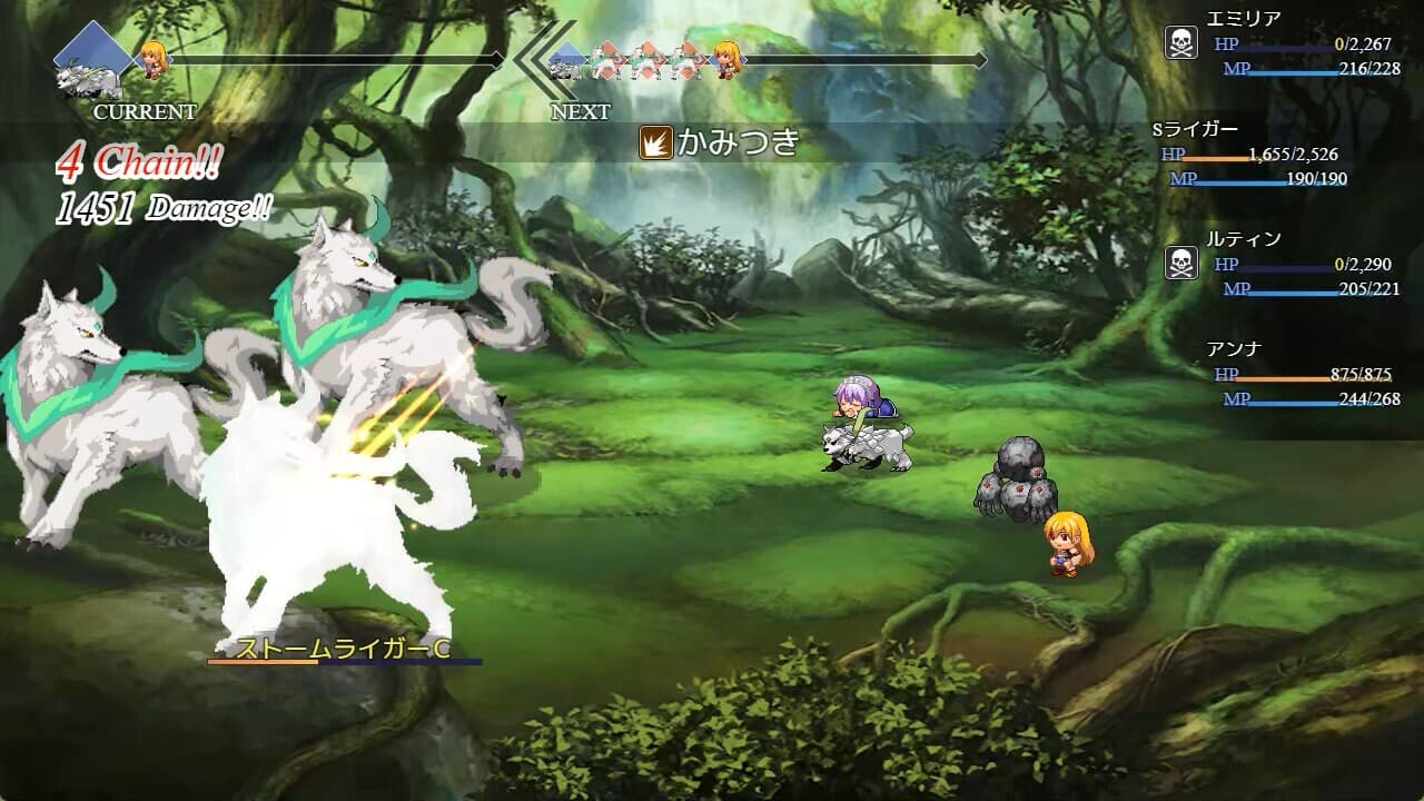 Reincarnated in a stone in a different world, I want to protect the girl, so I will be strong screenshot 6