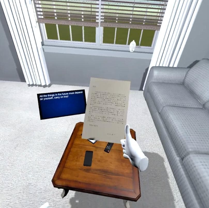 AREAX screenshot 5