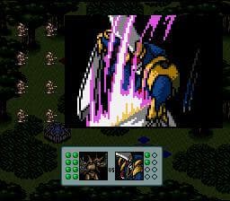 Jyutei Senki screenshot 2