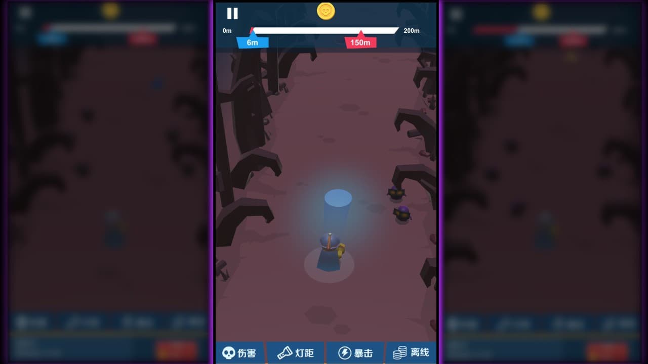 电筒侠 screenshot 5