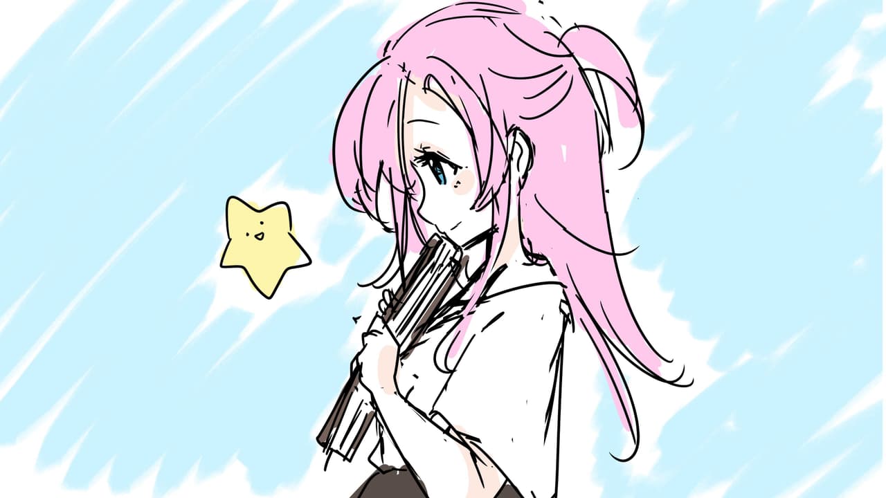 Rena screenshot 2