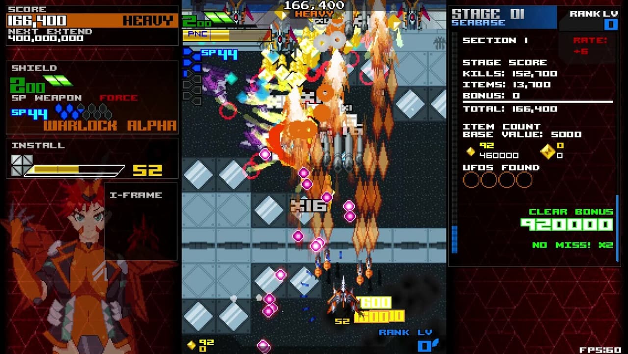 ASSAULT SHELL 2 screenshot 3