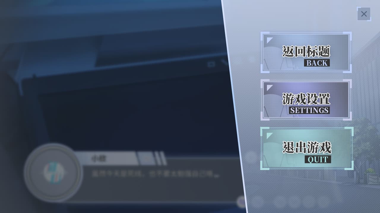 硅心 Silicon Heart