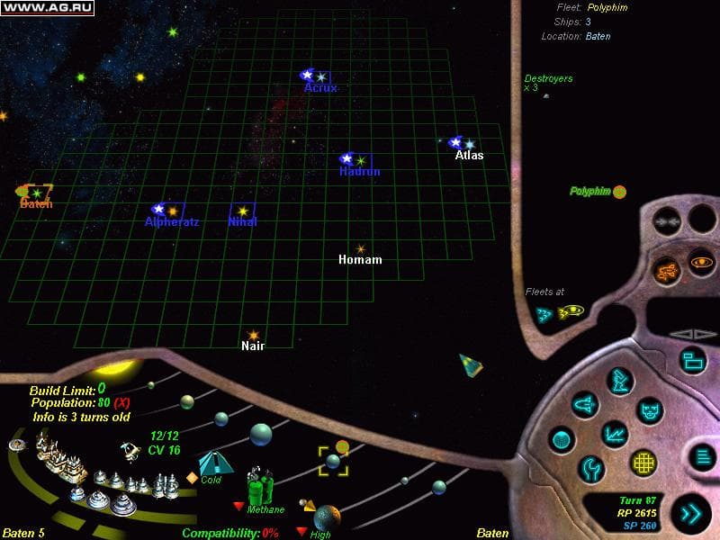 Reach for the Stars (2000) screenshot 5