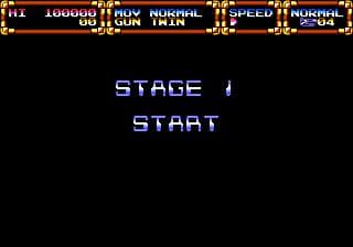 Gley Lancer (1992) screenshot 6