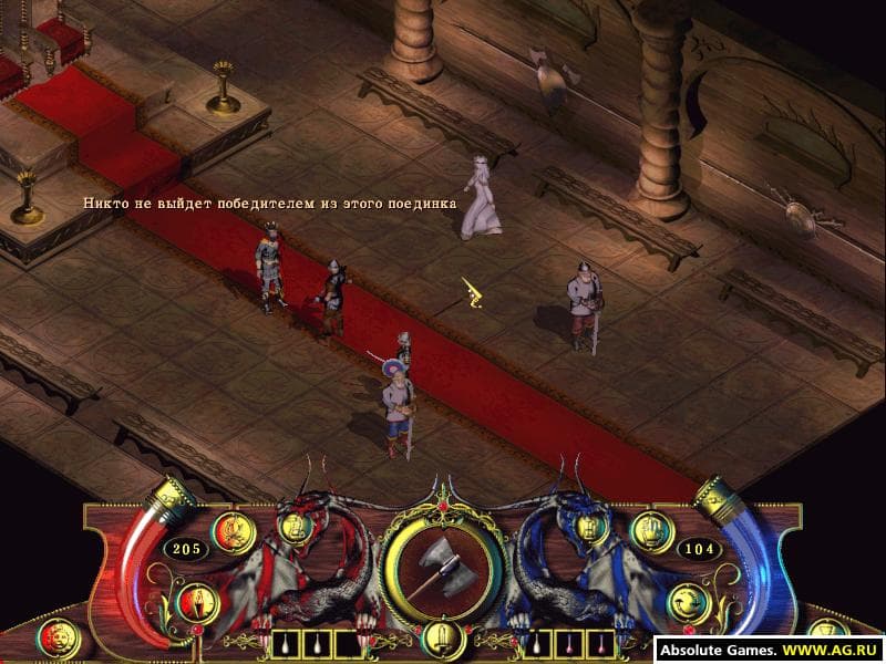 Heath: The Unchosen Path screenshot 6