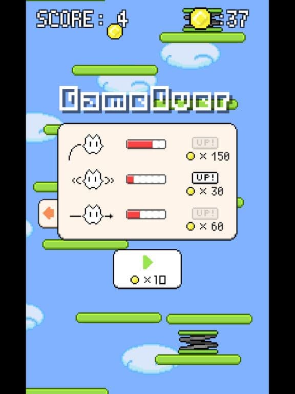 PicoJump!