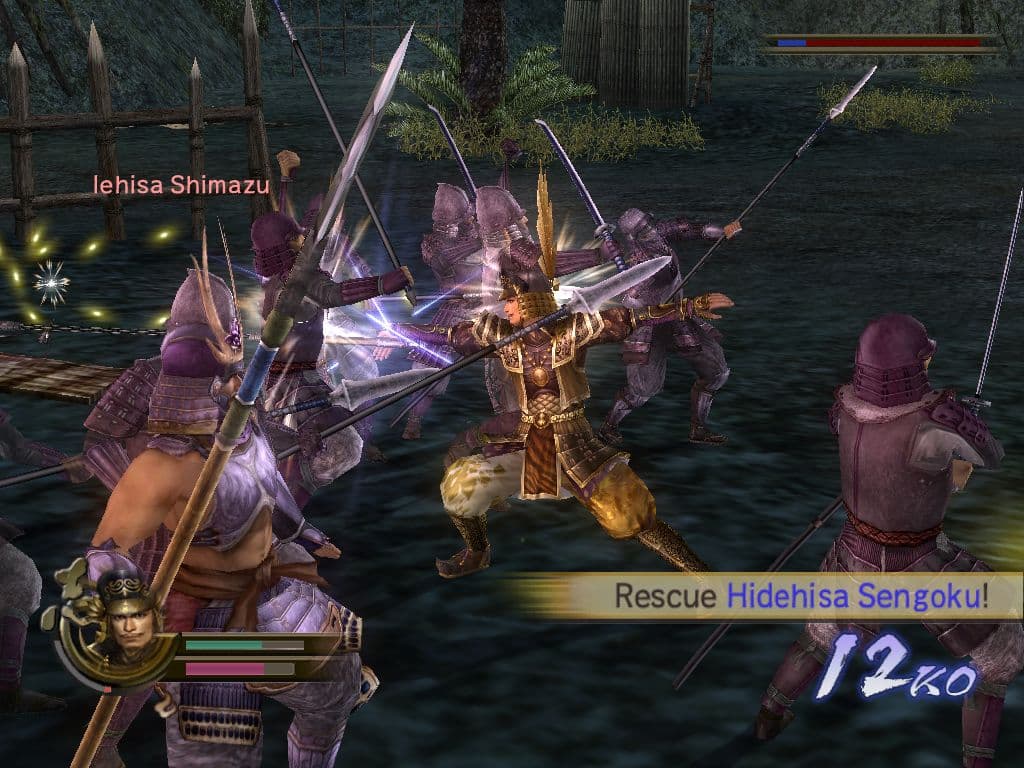 SAMURAI WARRIORS 2 screenshot 3