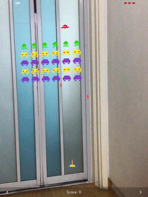 GALAXIA AR screenshot 4