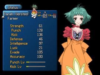 Tales of destiny 2 screenshot 4