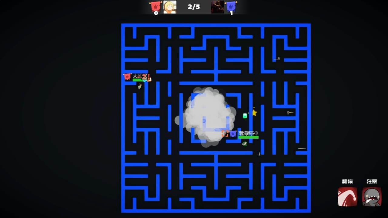 Little Soldier screenshot 2