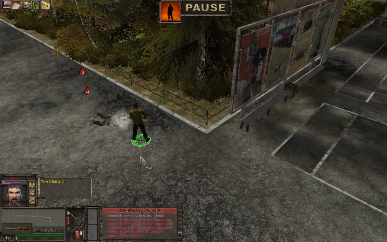 Marauder (2009) screenshot 3