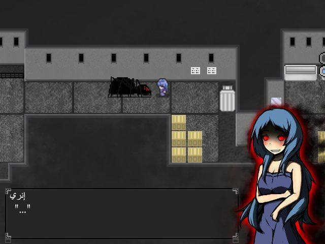 —الهاوية 2— screenshot 6